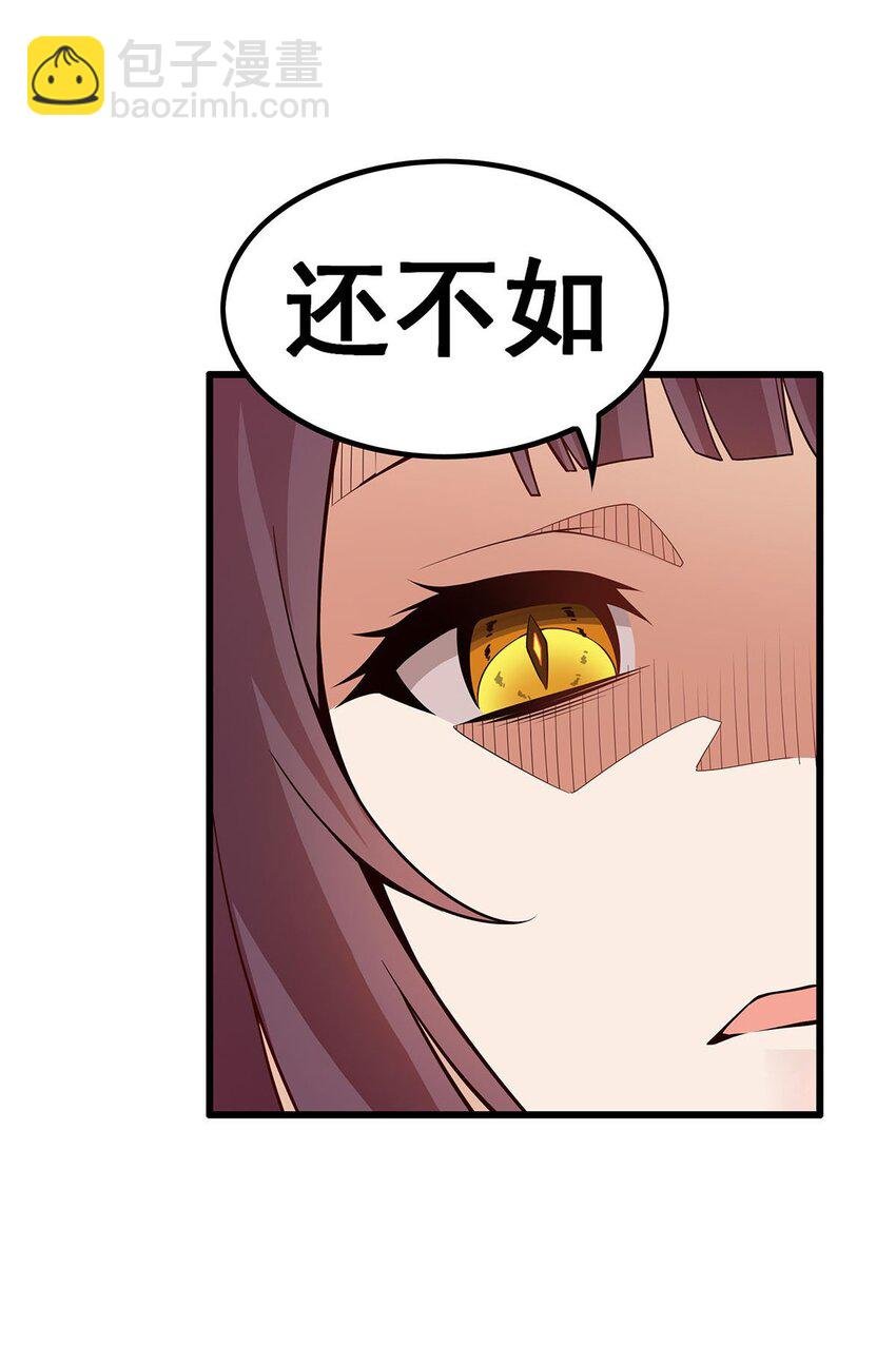 360 我和我