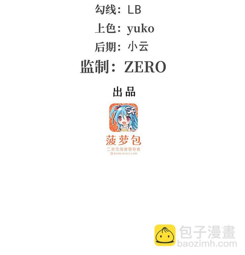 361 创造法则