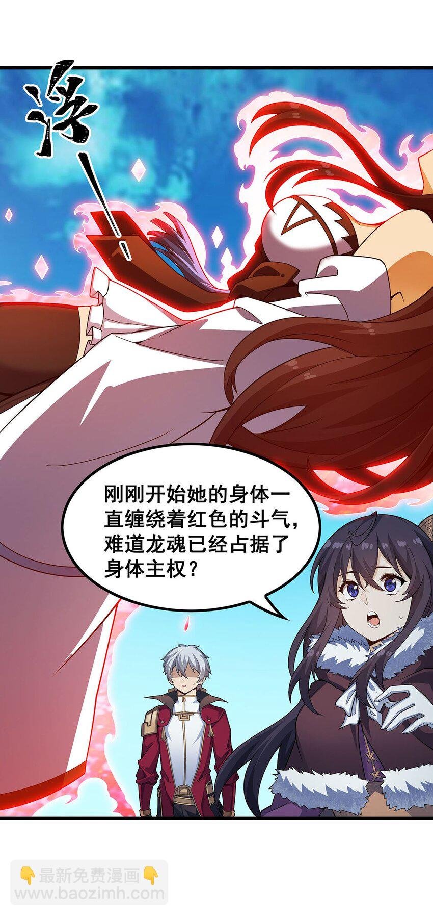361 创造法则