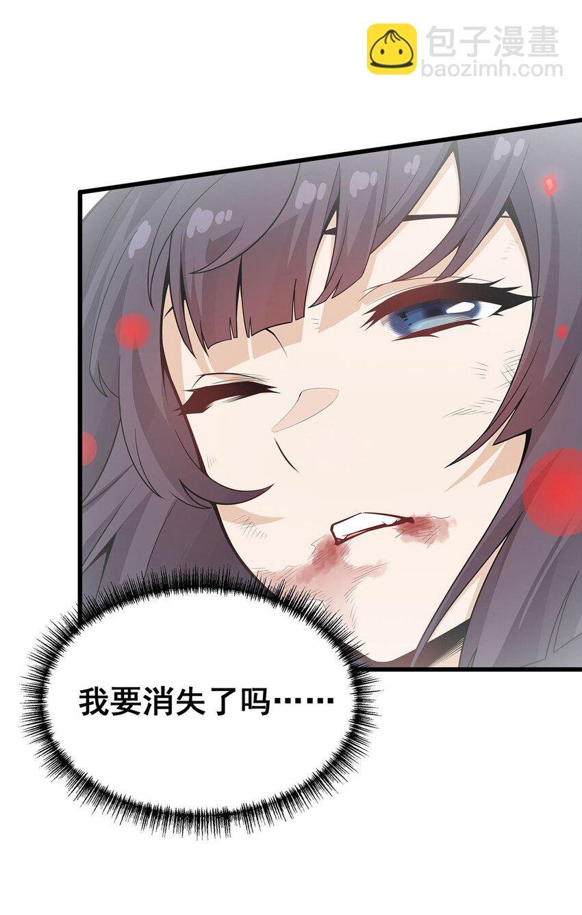 361 创造法则