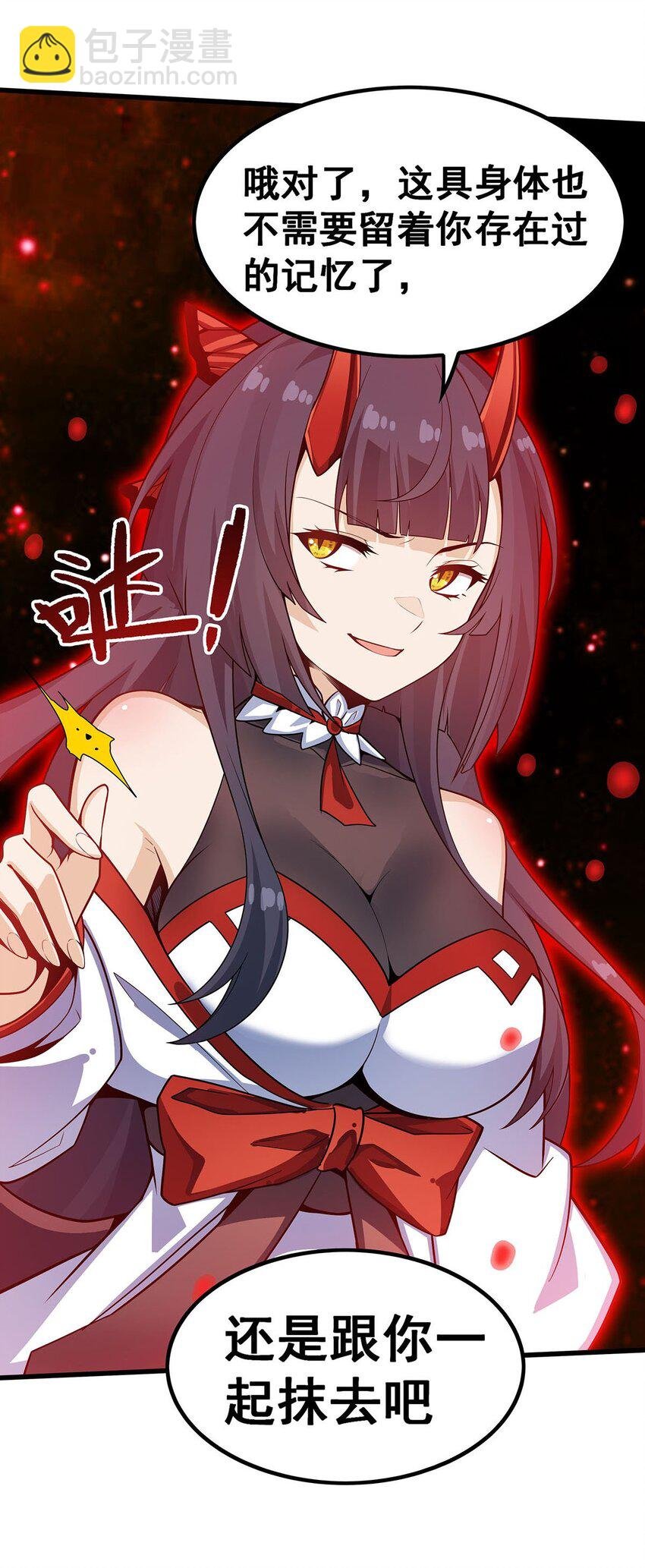 361 创造法则