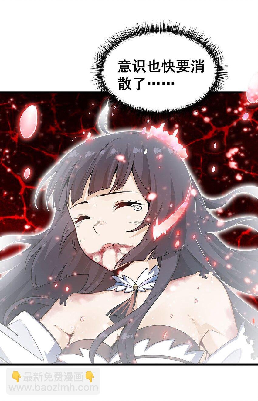 361 创造法则