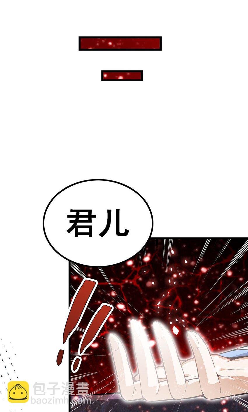 361 创造法则