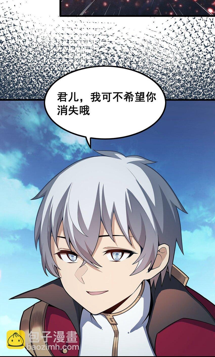 361 创造法则