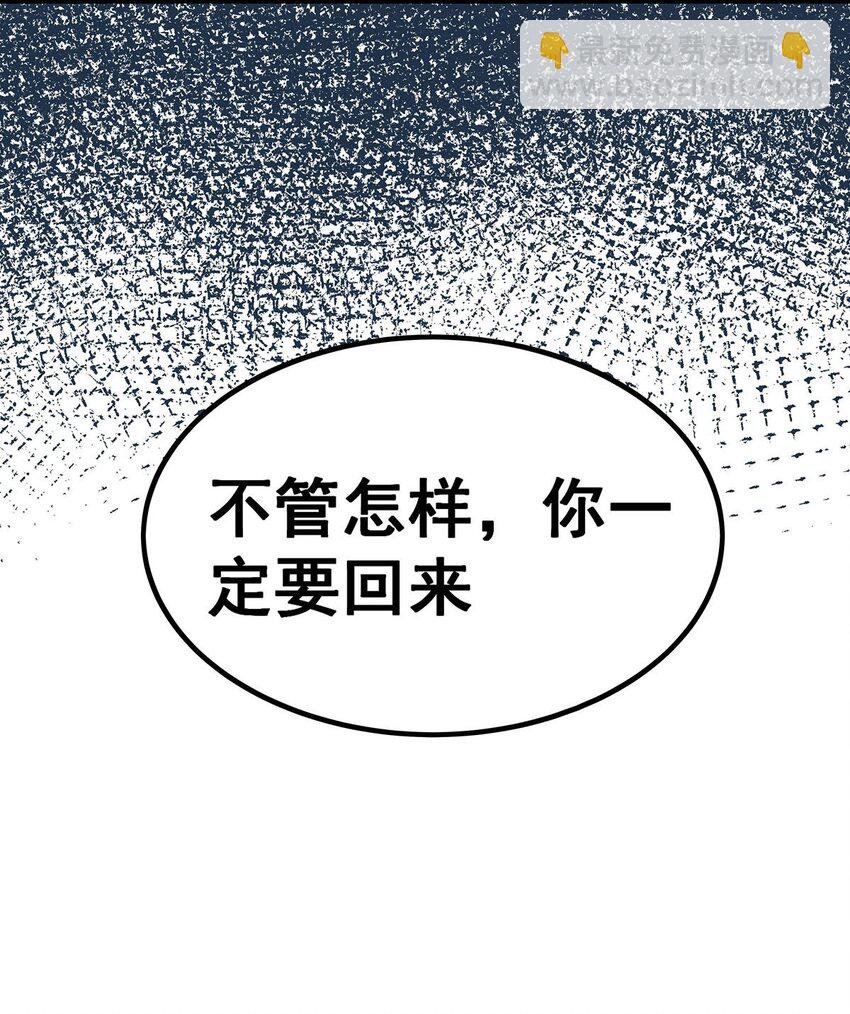 361 创造法则