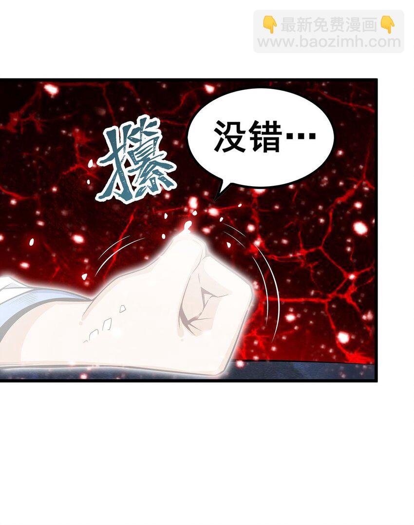 361 创造法则