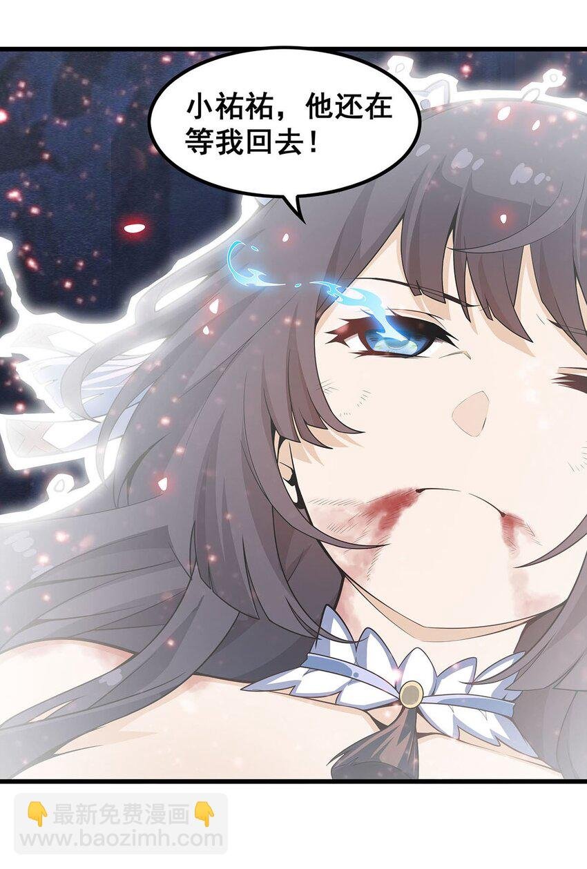 361 创造法则