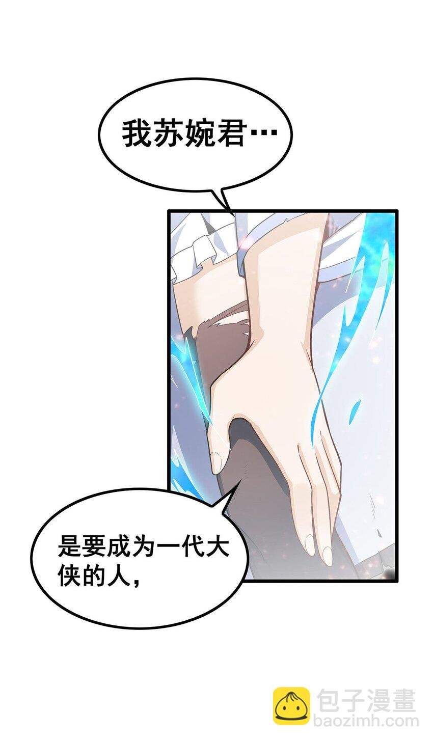 361 创造法则