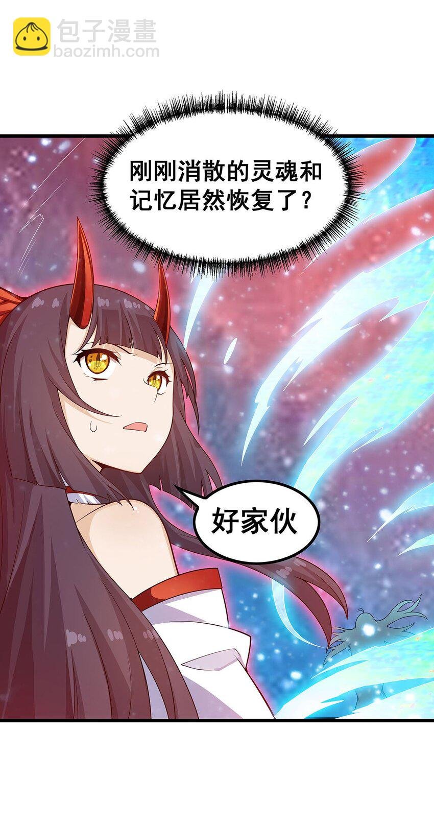 361 创造法则