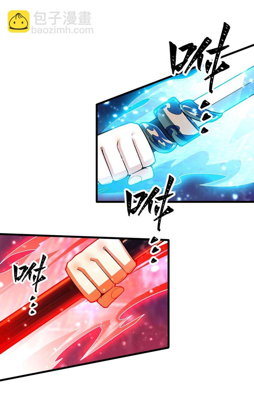 361 创造法则