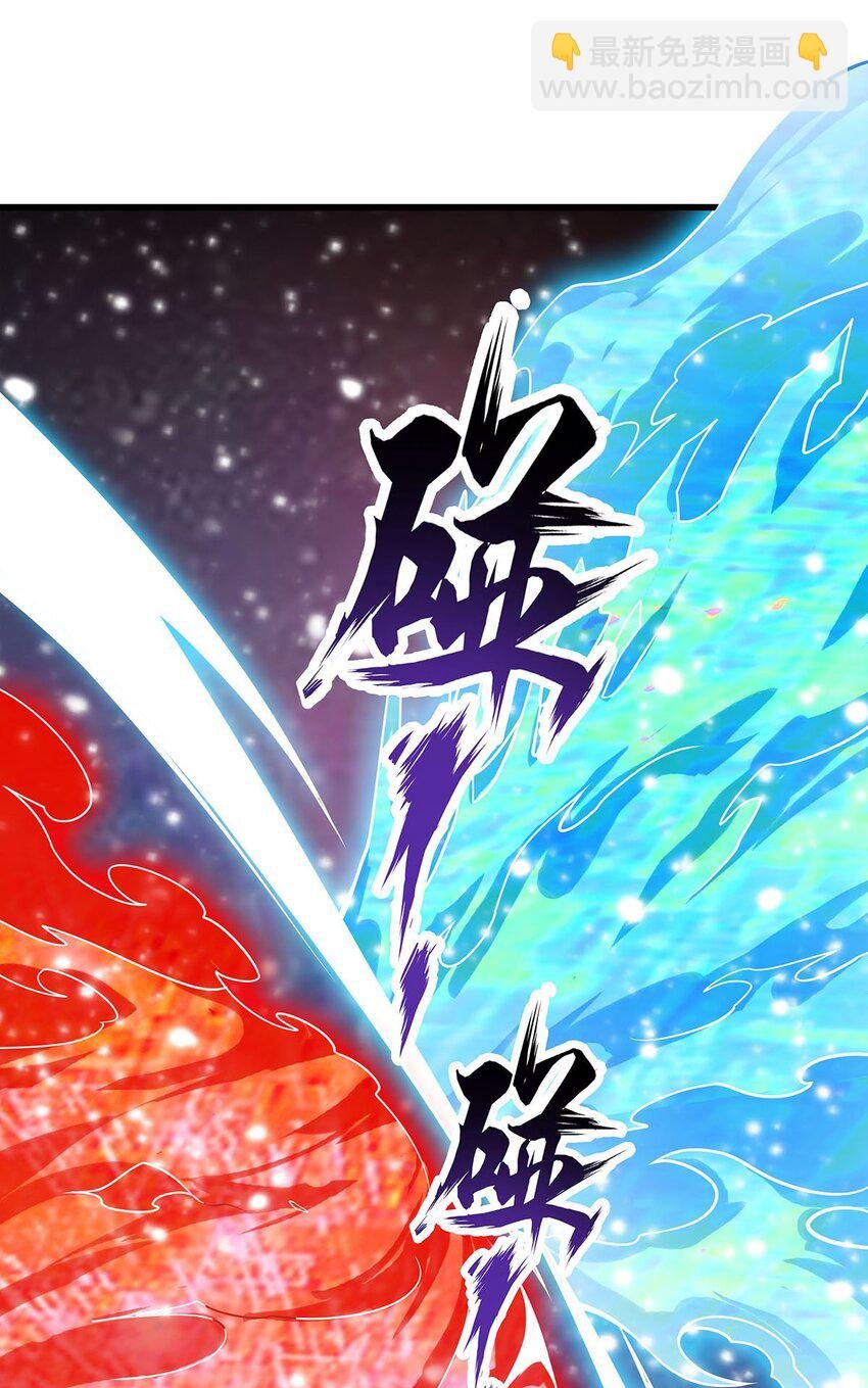 361 创造法则