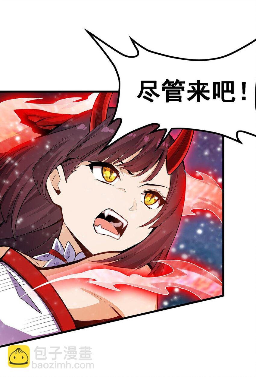 361 创造法则