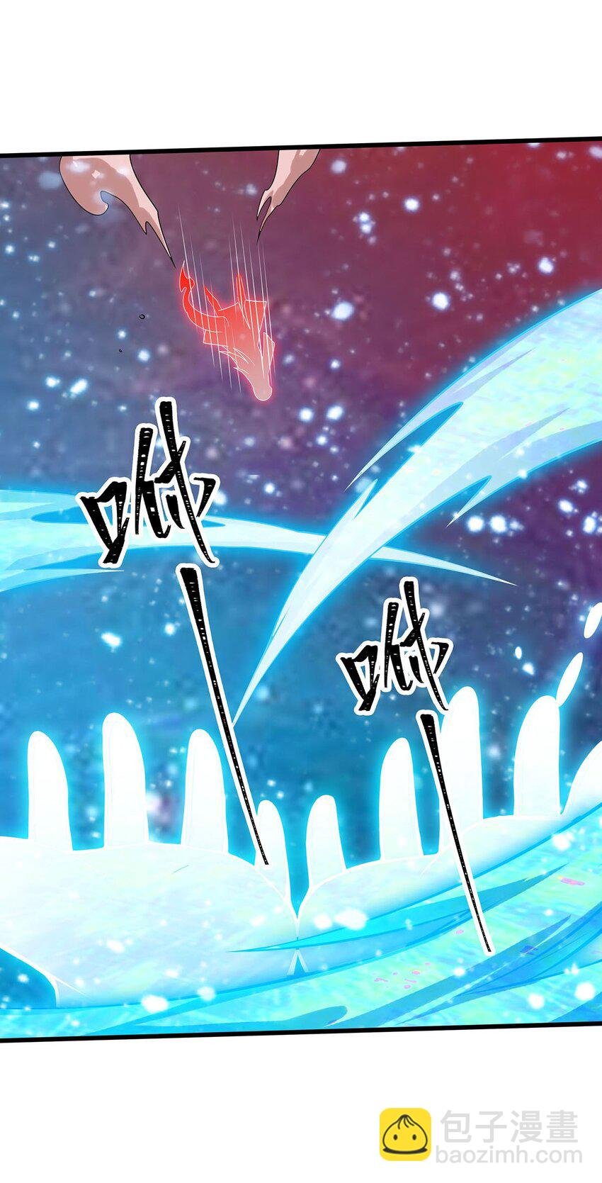 362 三人成亲