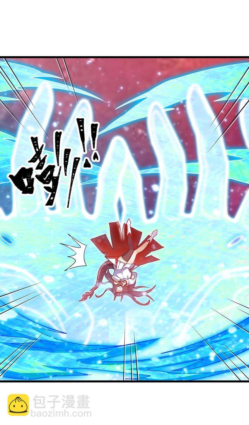 362 三人成亲