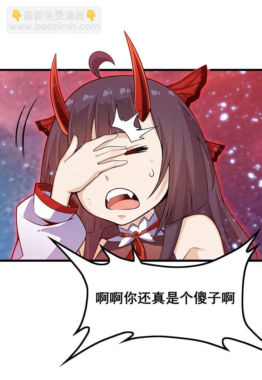 362 三人成亲