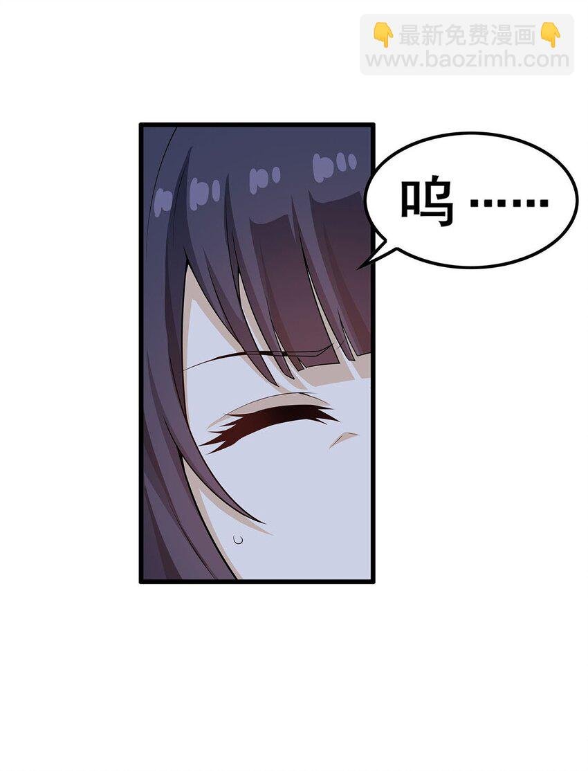 362 三人成亲