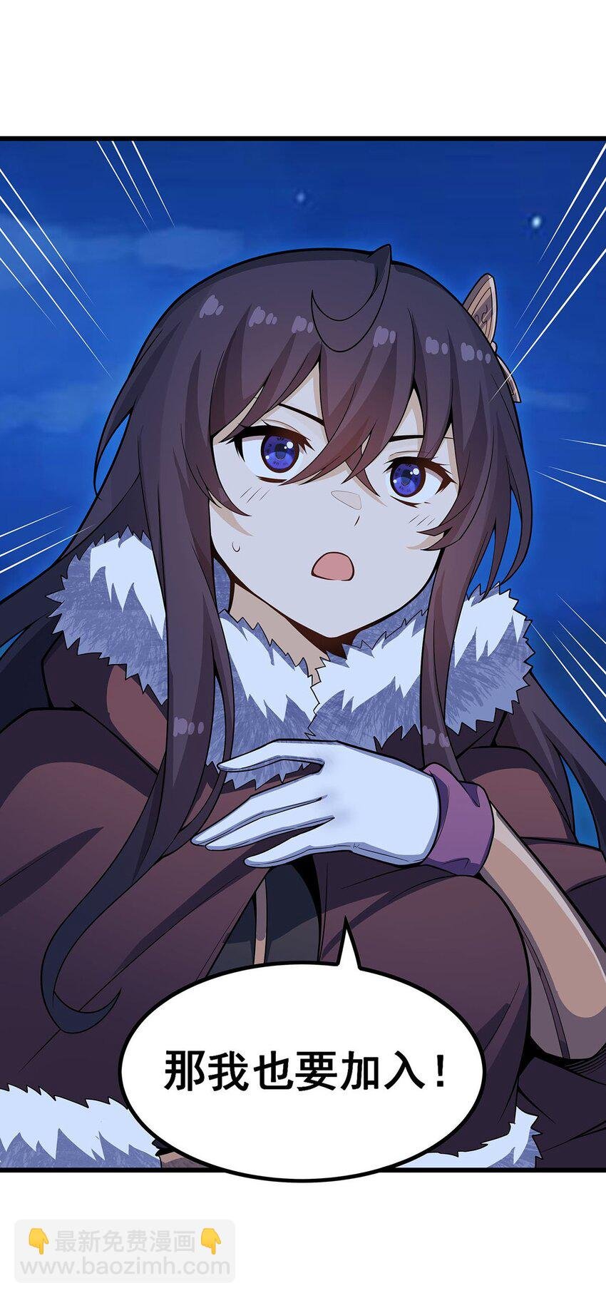 362 三人成亲