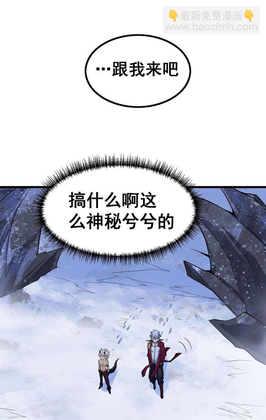 362 三人成亲