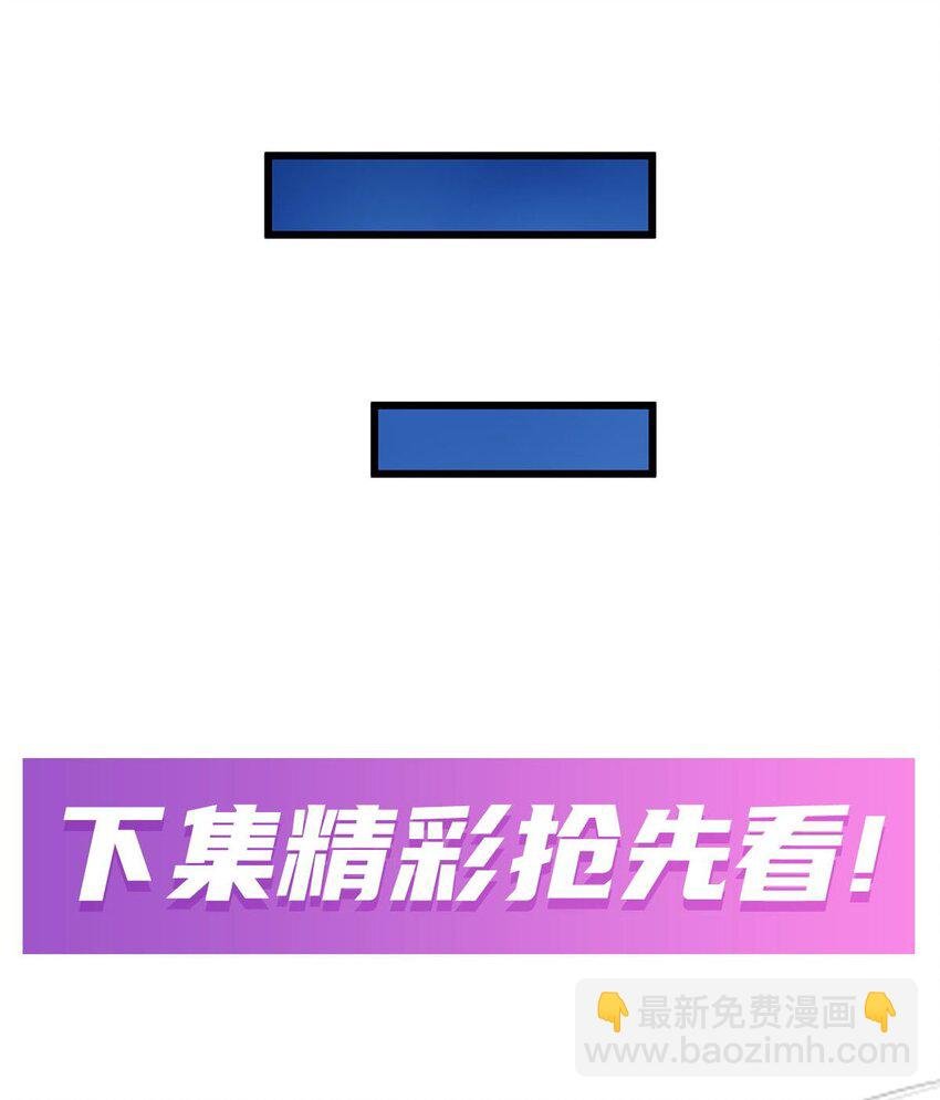 362 三人成亲
