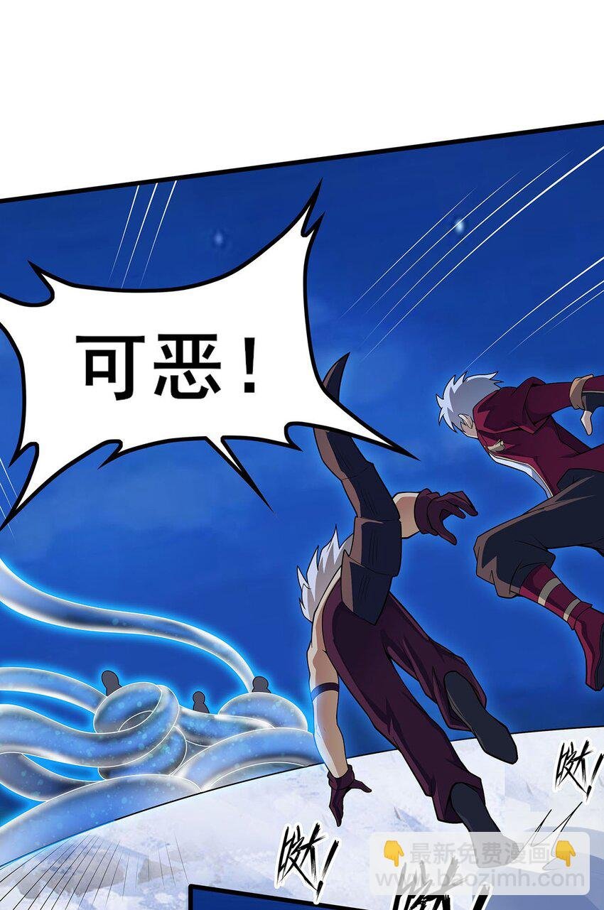363 神之脑的预言
