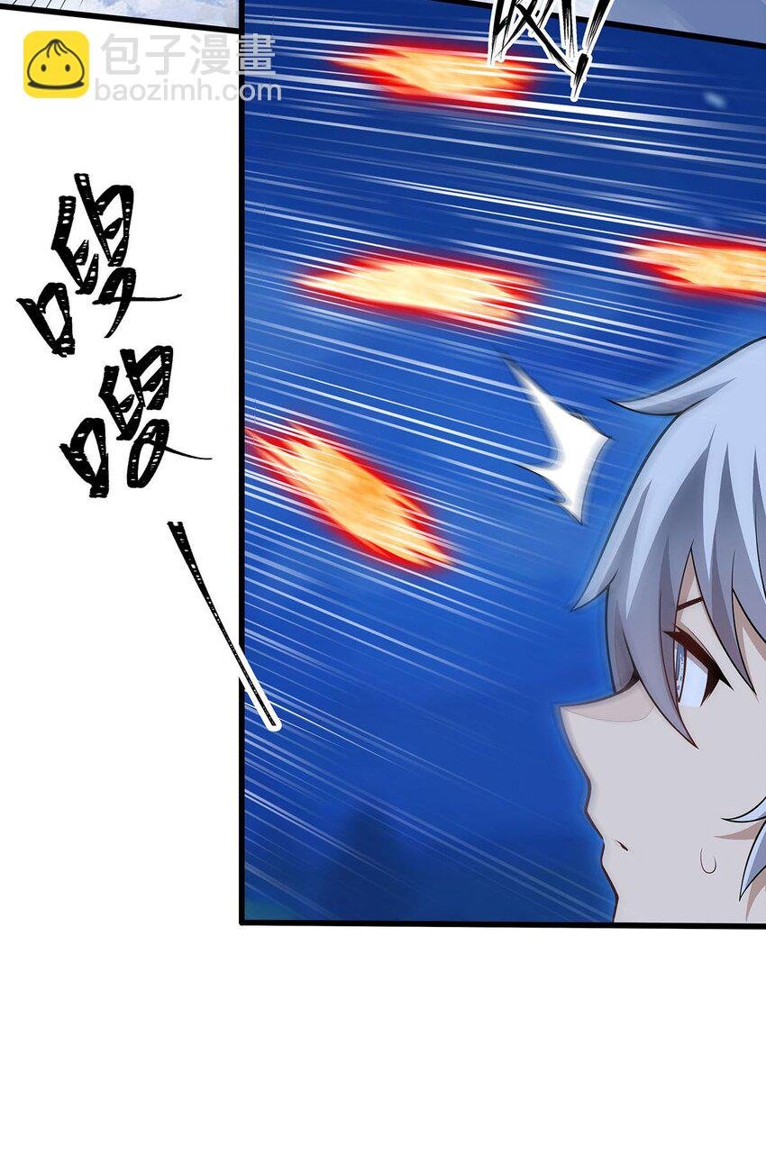 363 神之脑的预言