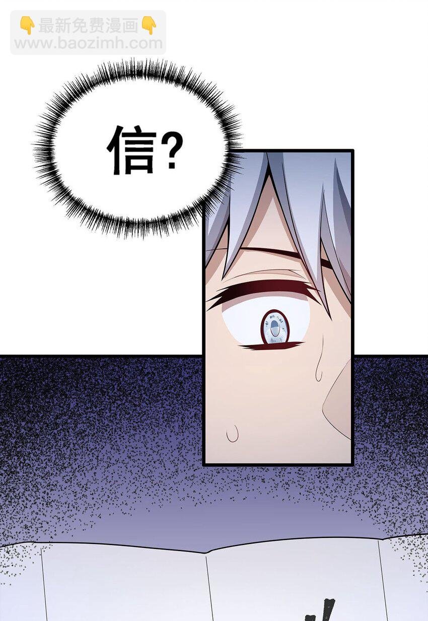 364 三缺一
