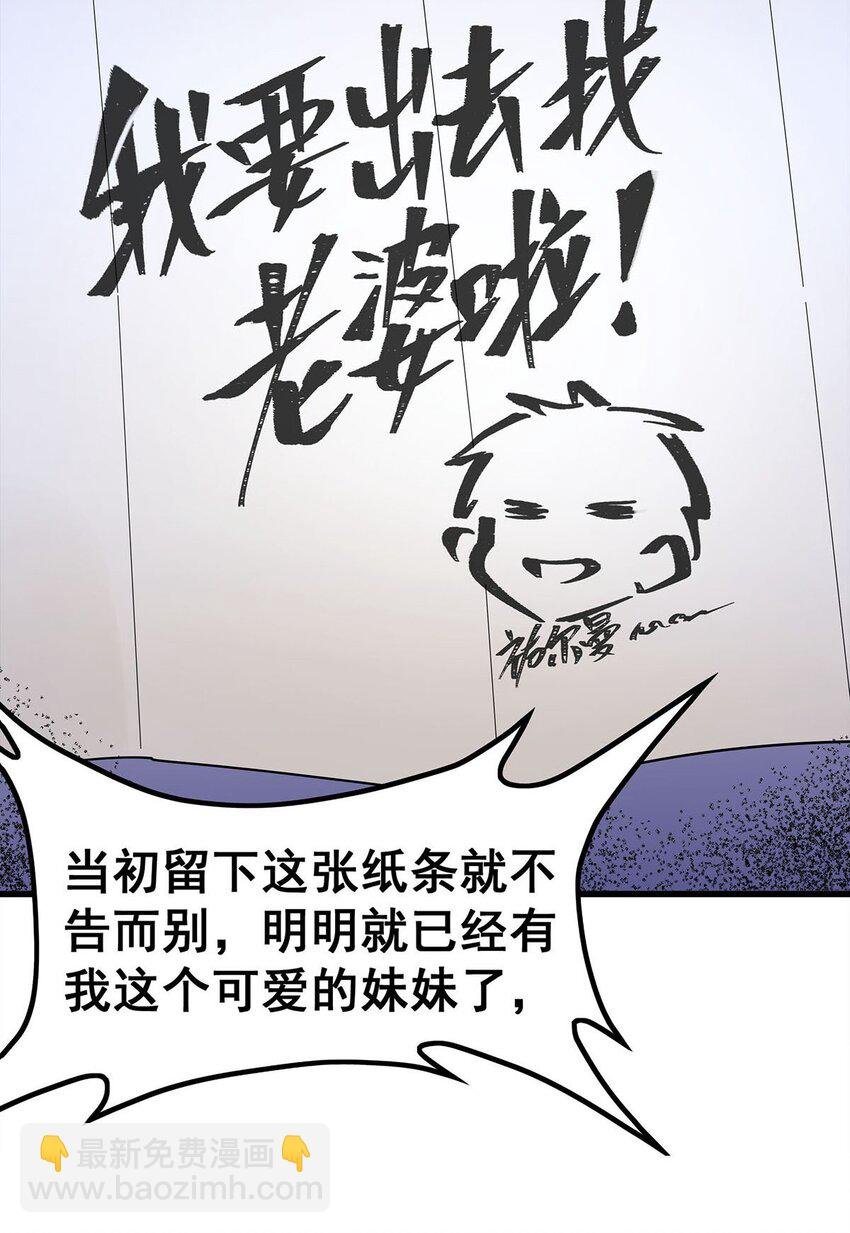 364 三缺一