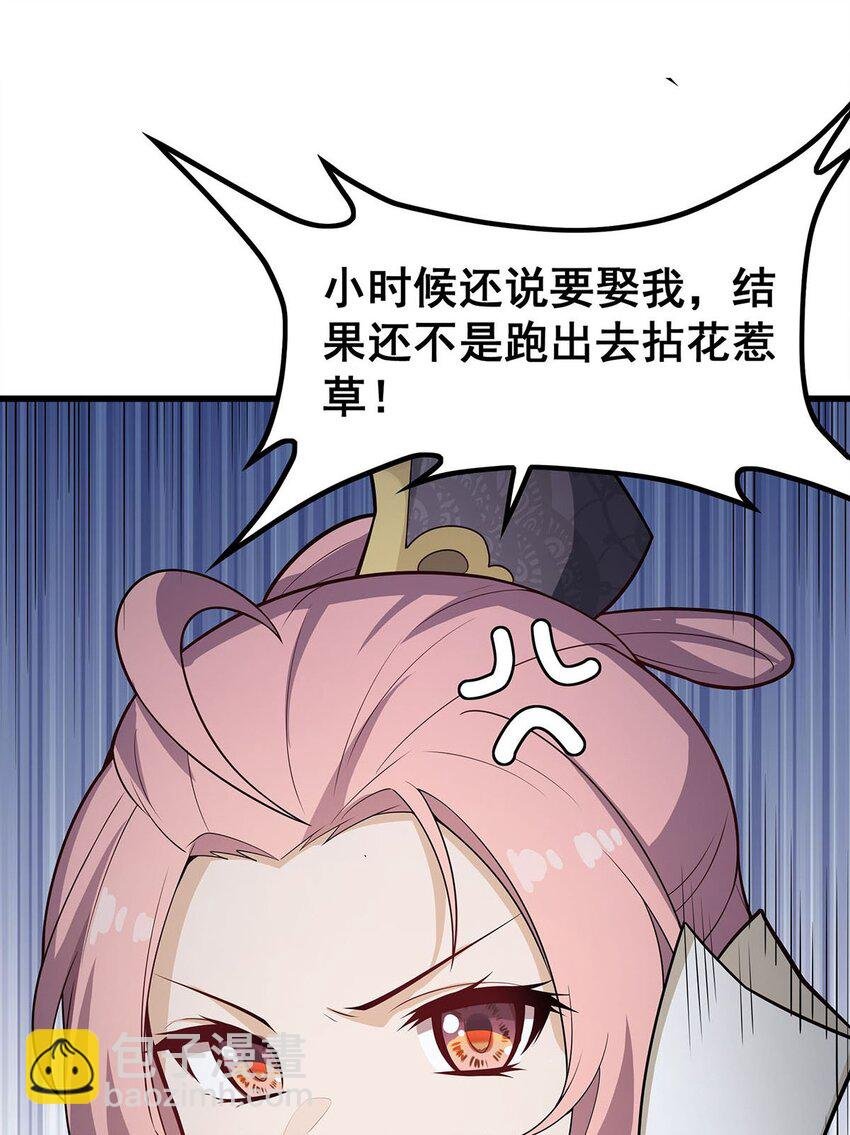 364 三缺一