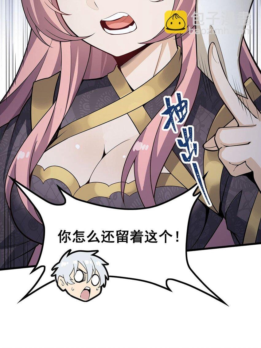 364 三缺一