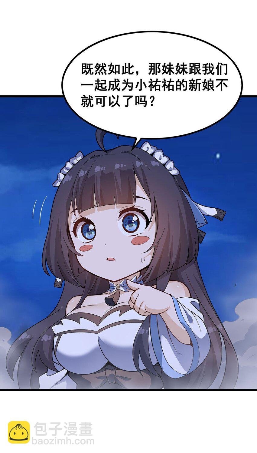 364 三缺一