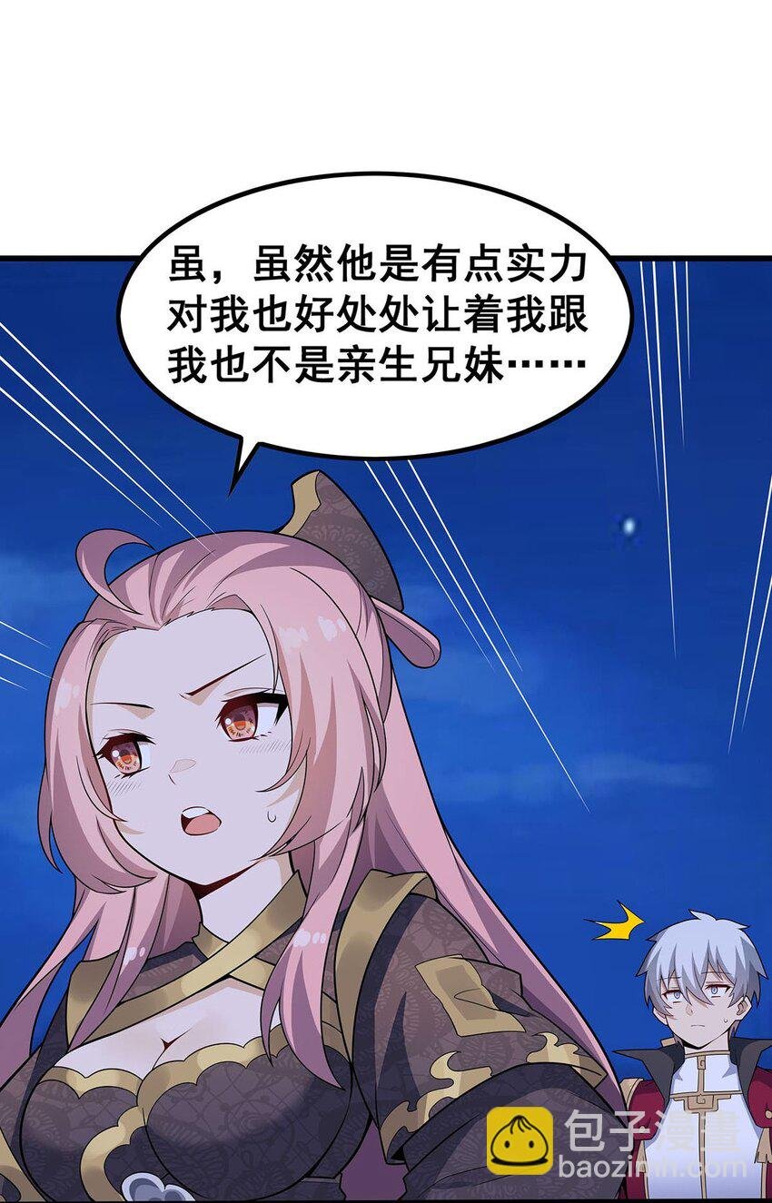 364 三缺一