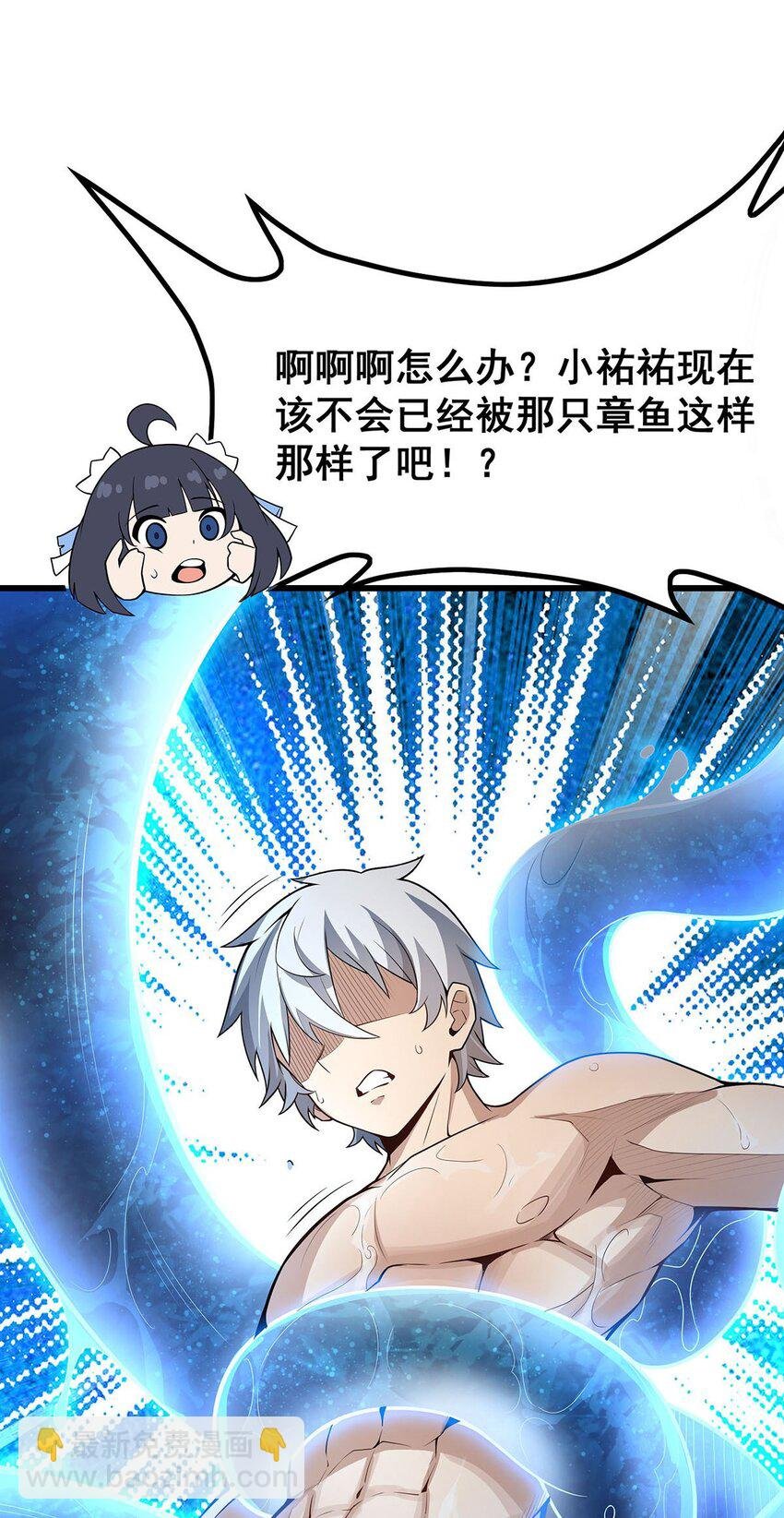 364 三缺一