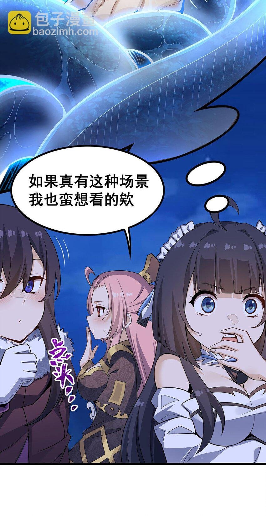 364 三缺一