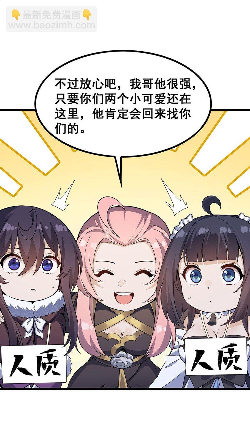 364 三缺一