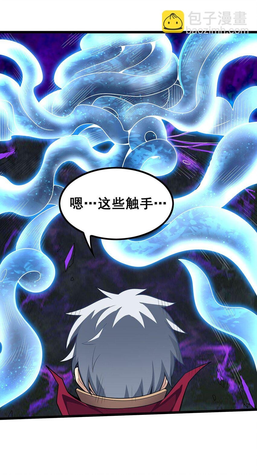 364 三缺一