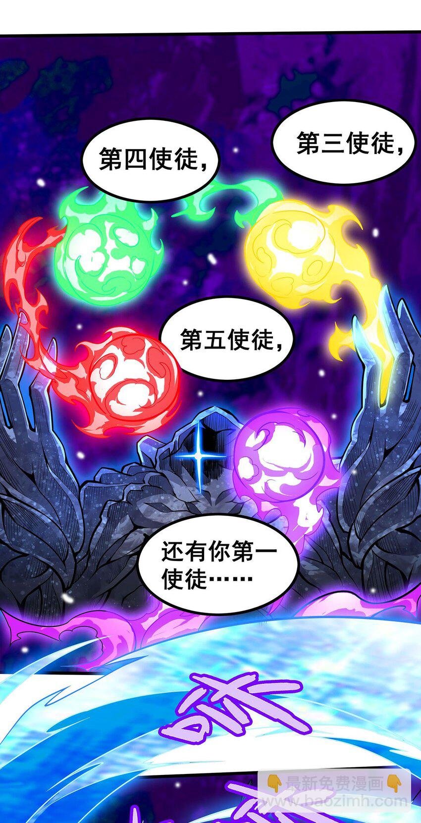364 三缺一