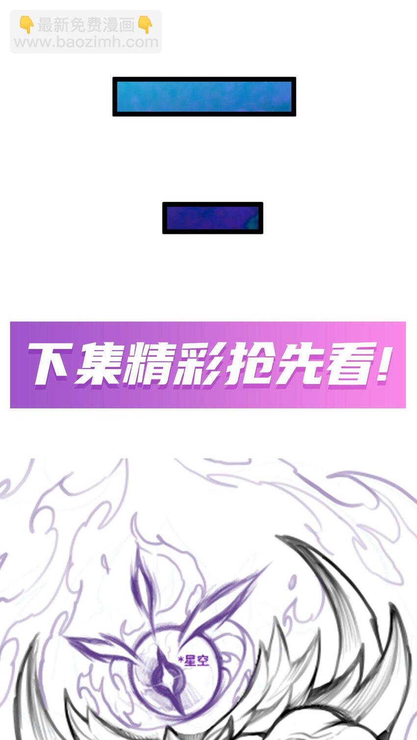 364 三缺一