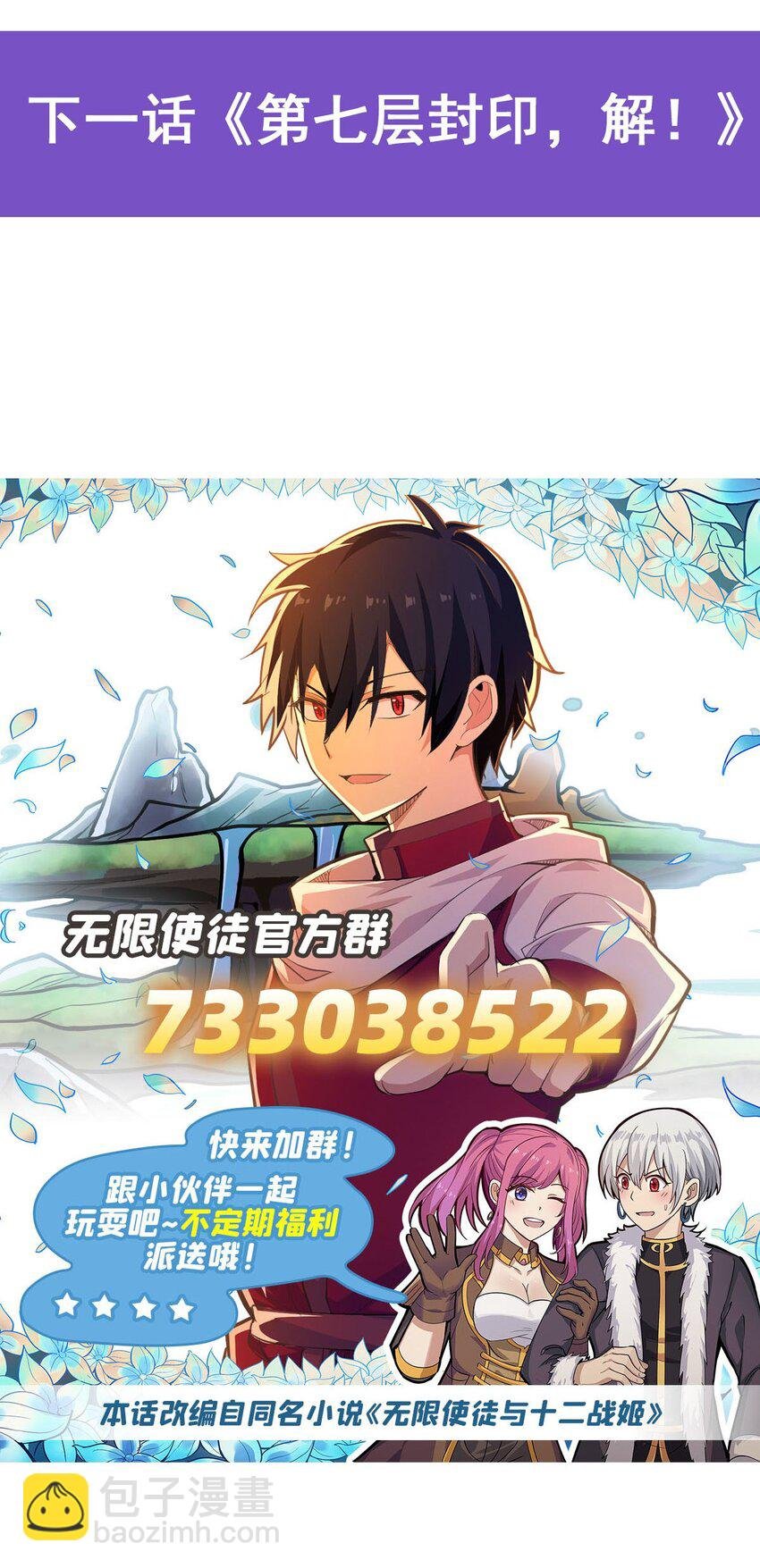 364 三缺一