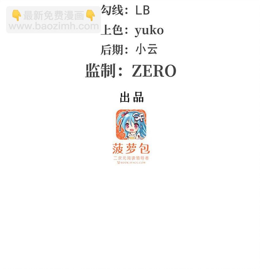 365 第七层封印，解！