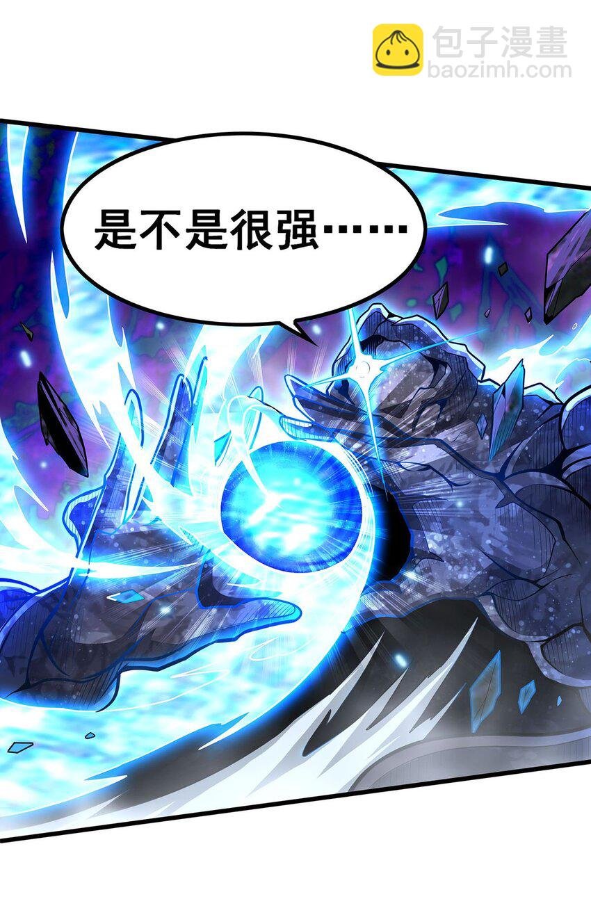 365 第七层封印，解！