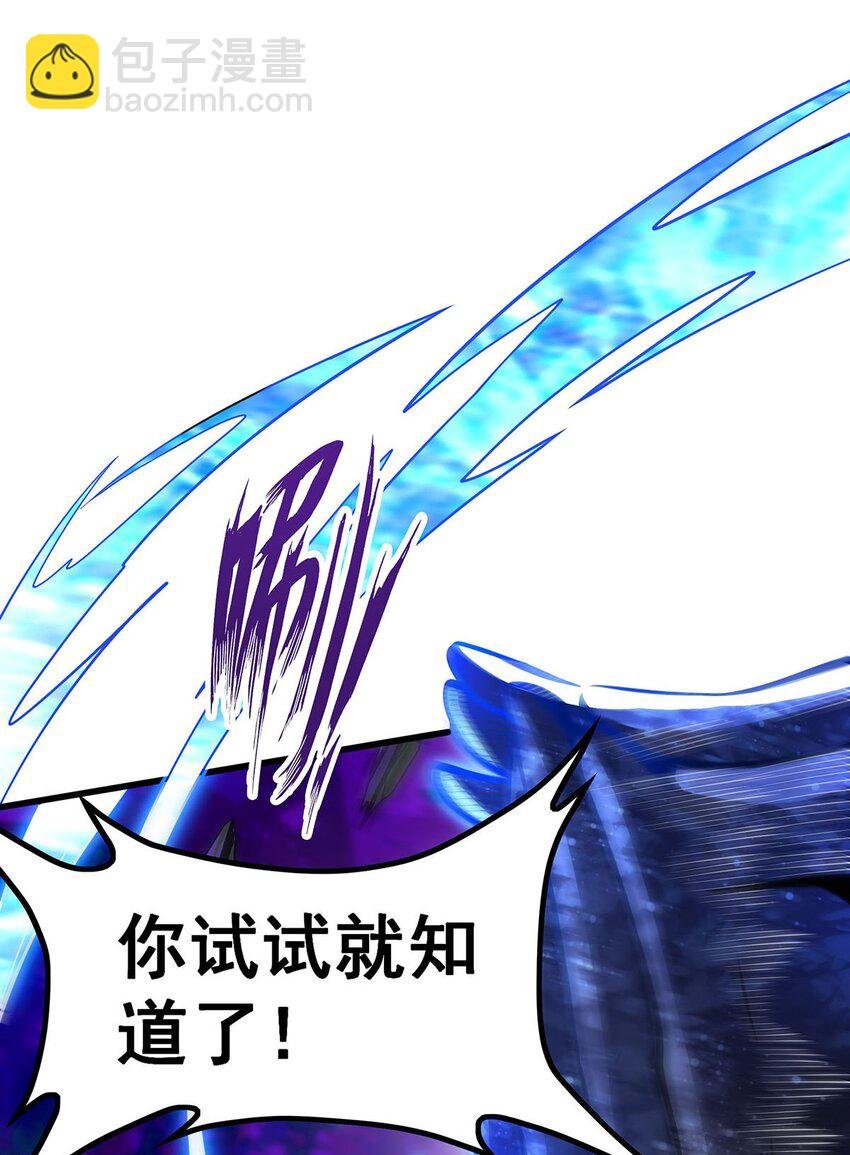 365 第七层封印，解！