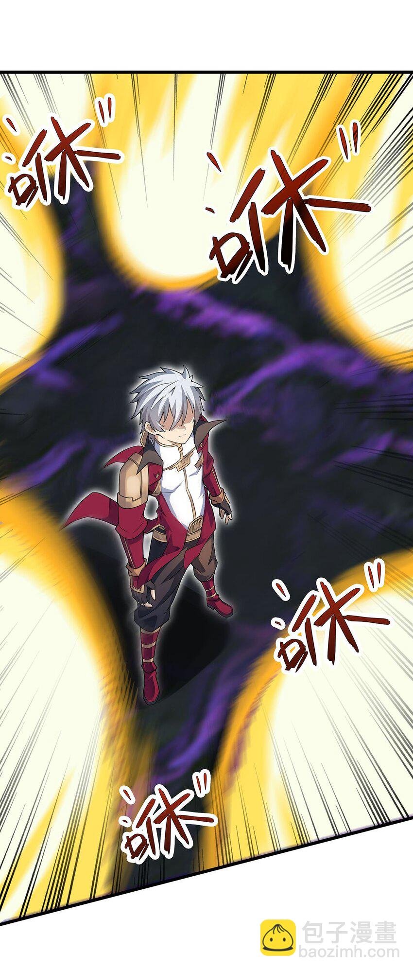 365 第七层封印，解！