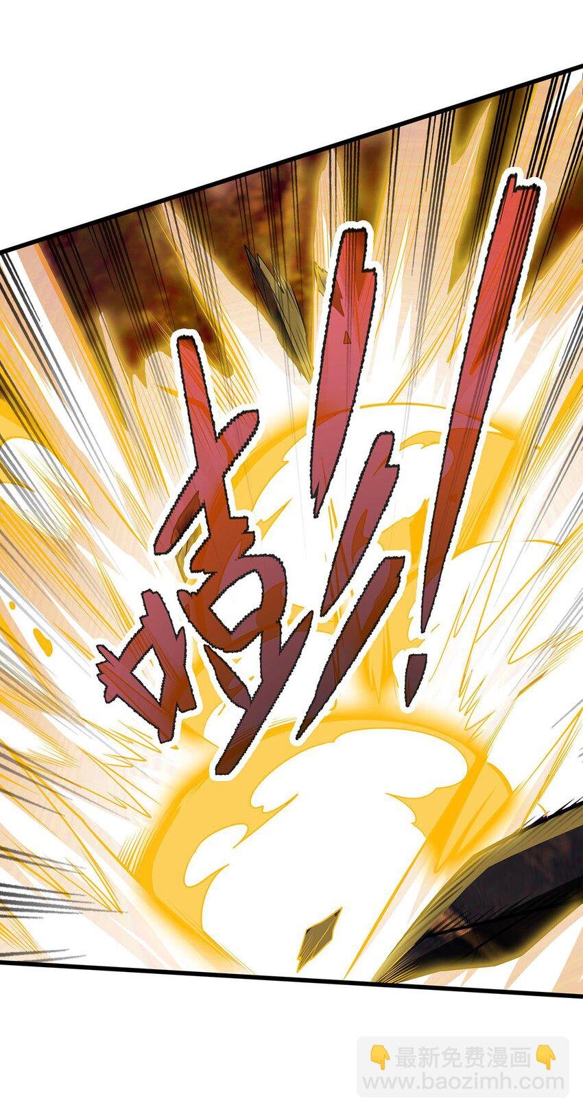 365 第七层封印，解！