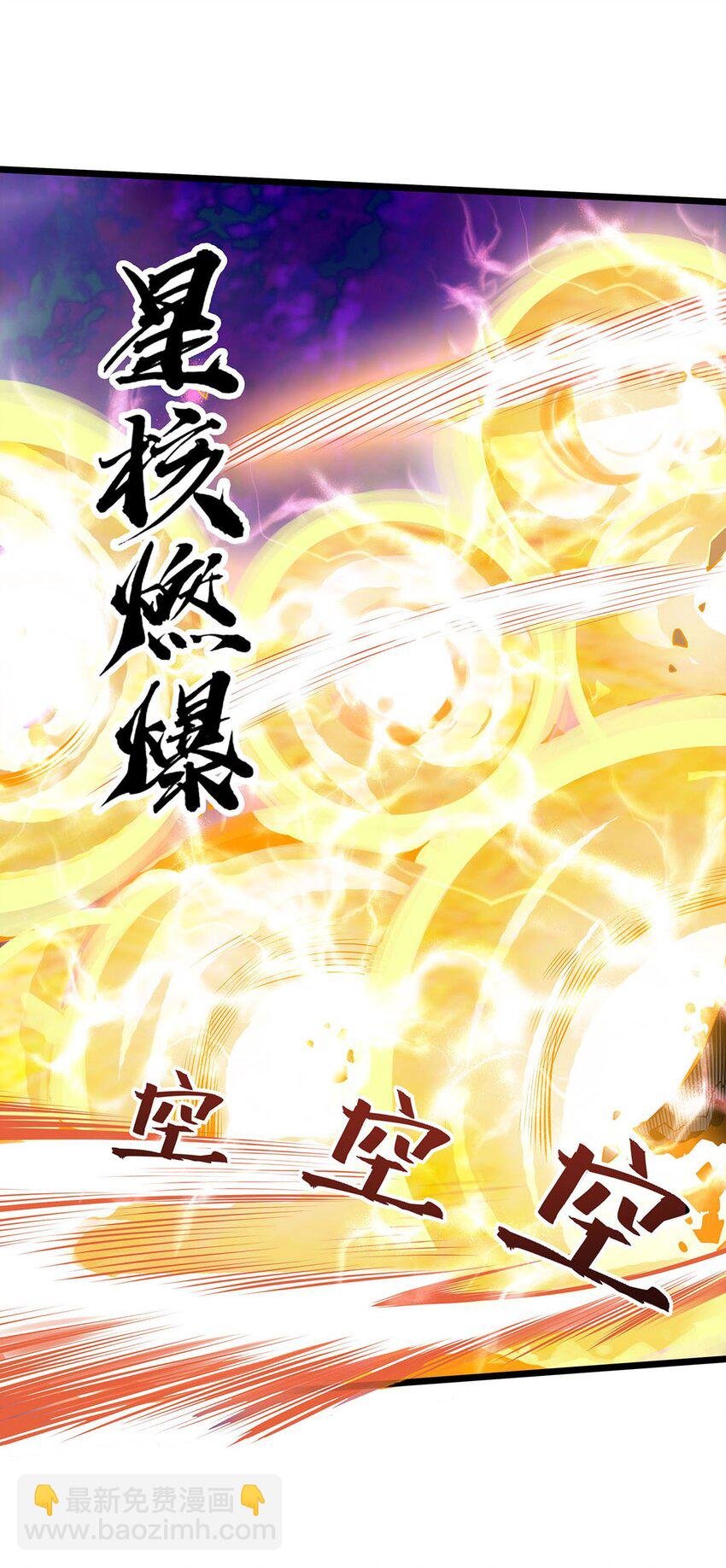 365 第七层封印，解！