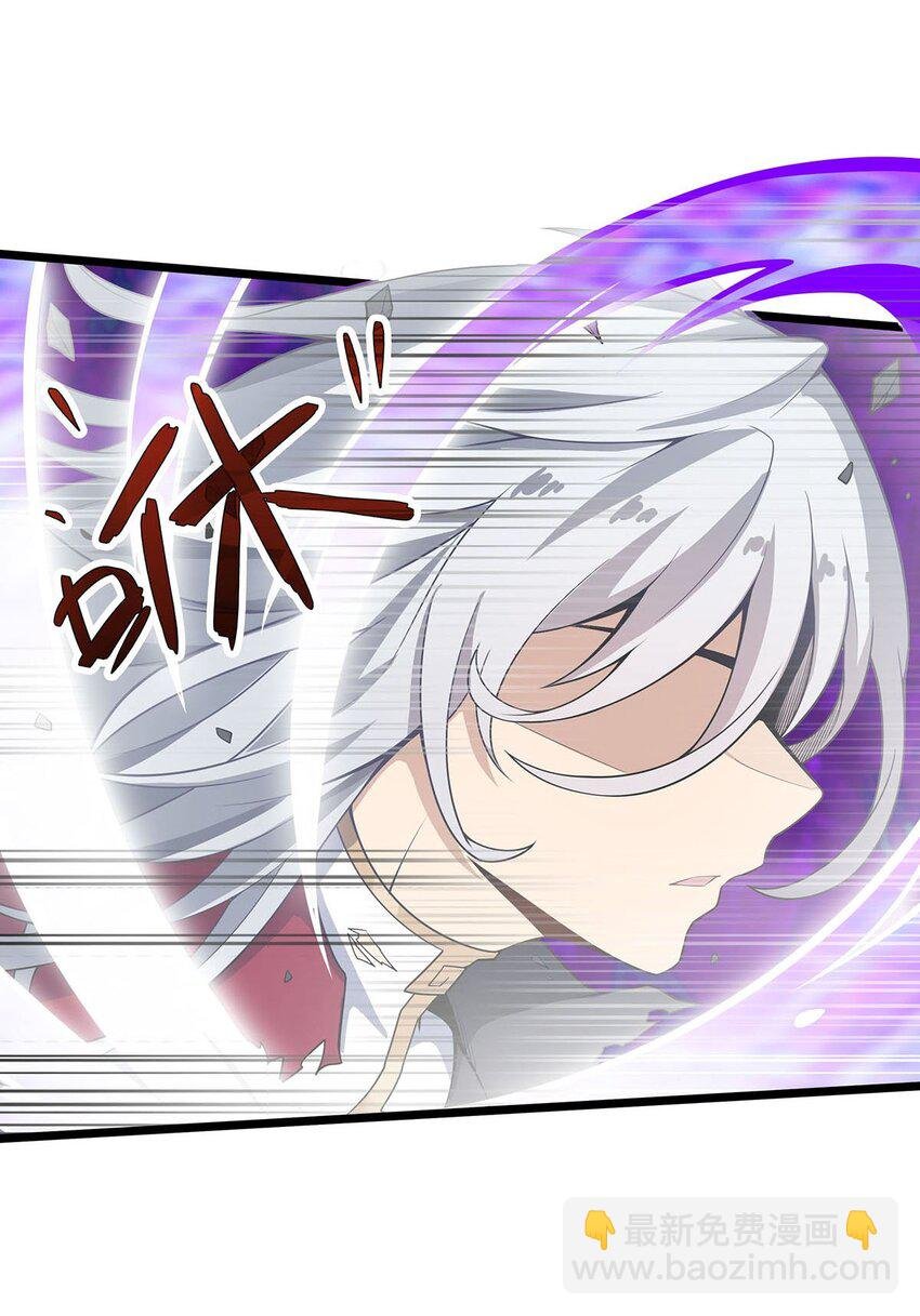 365 第七层封印，解！