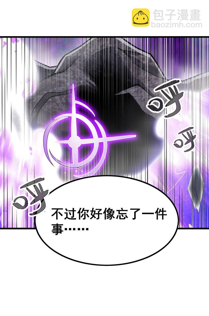 365 第七层封印，解！