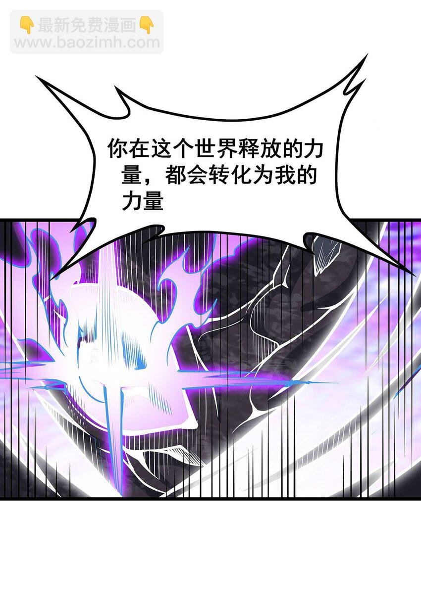 365 第七层封印，解！