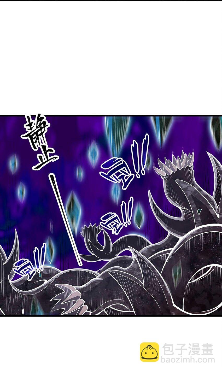 365 第七层封印，解！