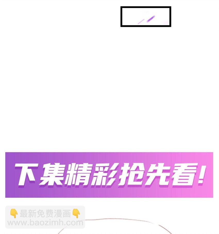 365 第七层封印，解！
