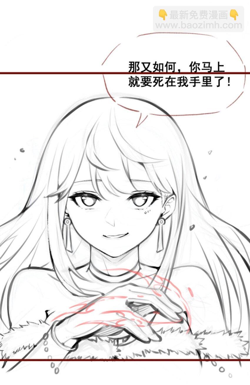365 第七层封印，解！